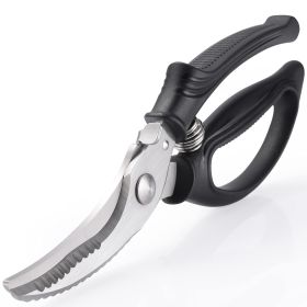 Spring Heavy Duty Shears