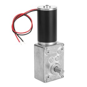 Speed Reduce Electric Gearbox Motor Reversible Worm Gear Motor 8mm Shaft 12V(12V,400RPM) (Option: 12V 50RPM)